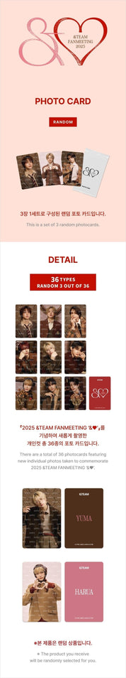 Korea Pop Store [&TEAM] &♥ - Photo Card Kawaii Gifts