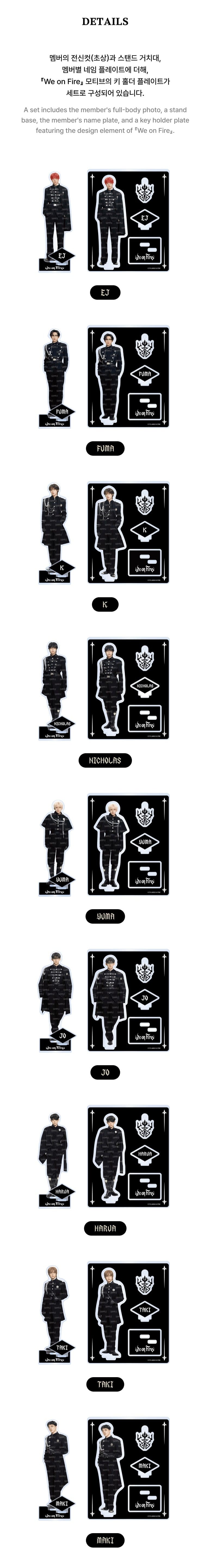 Korea Pop Store &TEAM - We on Fire - Acrylic Stand Kawaii Gifts