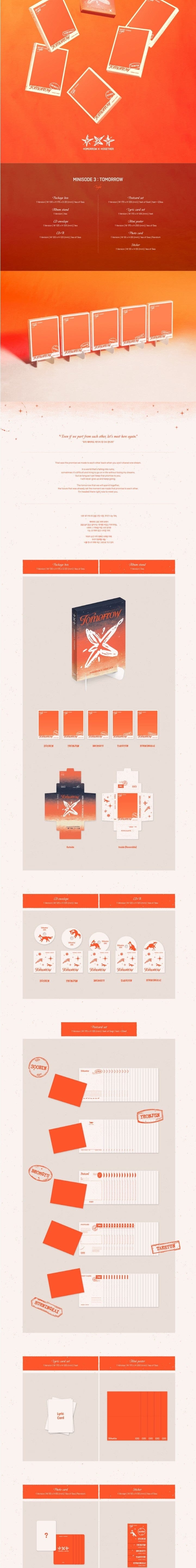 Korea Pop Store TOMORROW X TOGETHER (TXT) - Minisode 3 : Tomorrow (Light Ver.) Kawaii Gifts 8809985020773