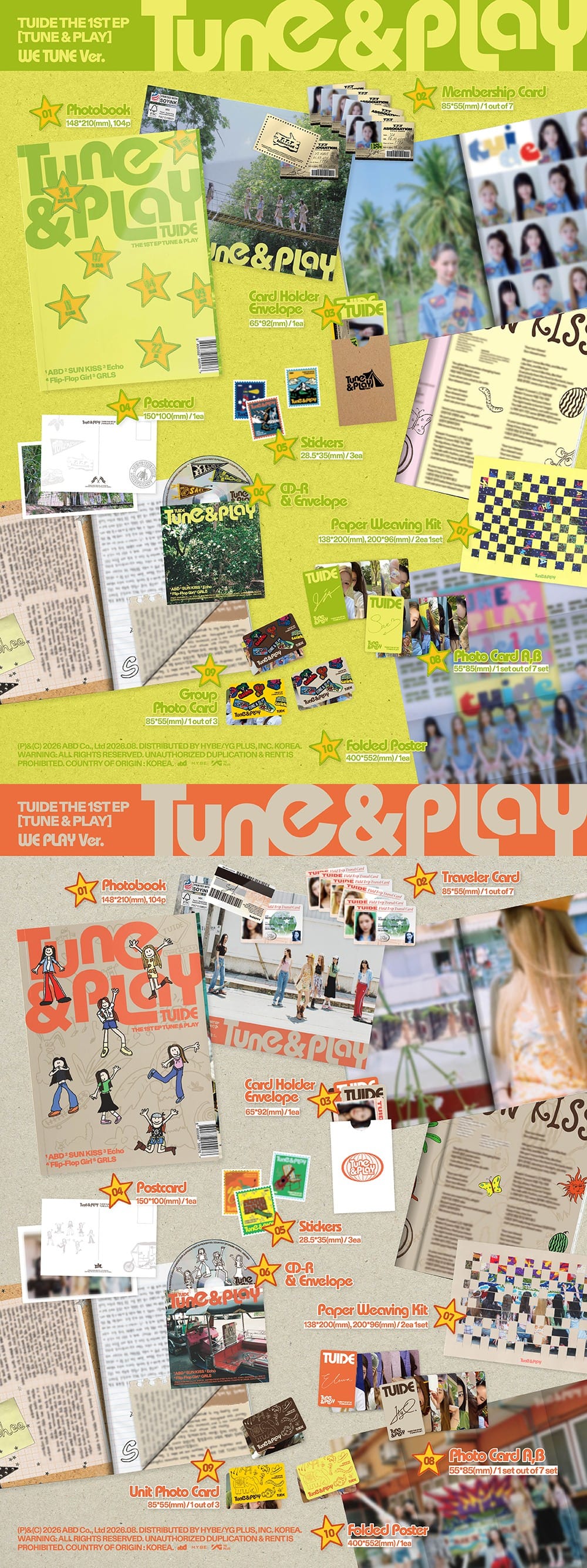 Korea Pop Store TUIDE - The 1st EP [Tune & Play] Kawaii Gifts