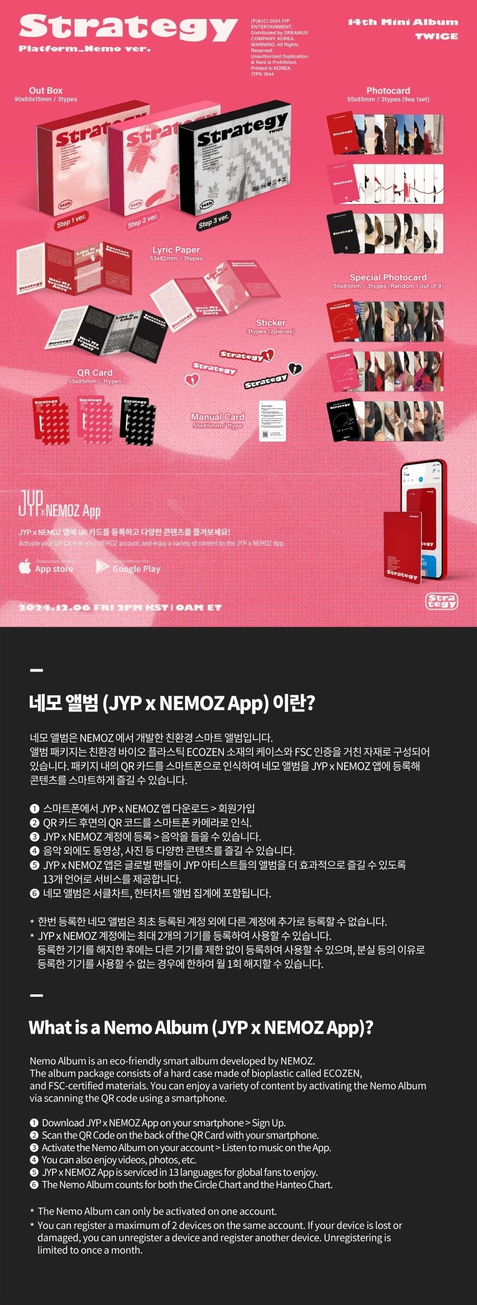 Korea Pop Store TWICE - [Stratgey] (14th Mini Album) (Platform Nemo Ver.) Kawaii Gifts