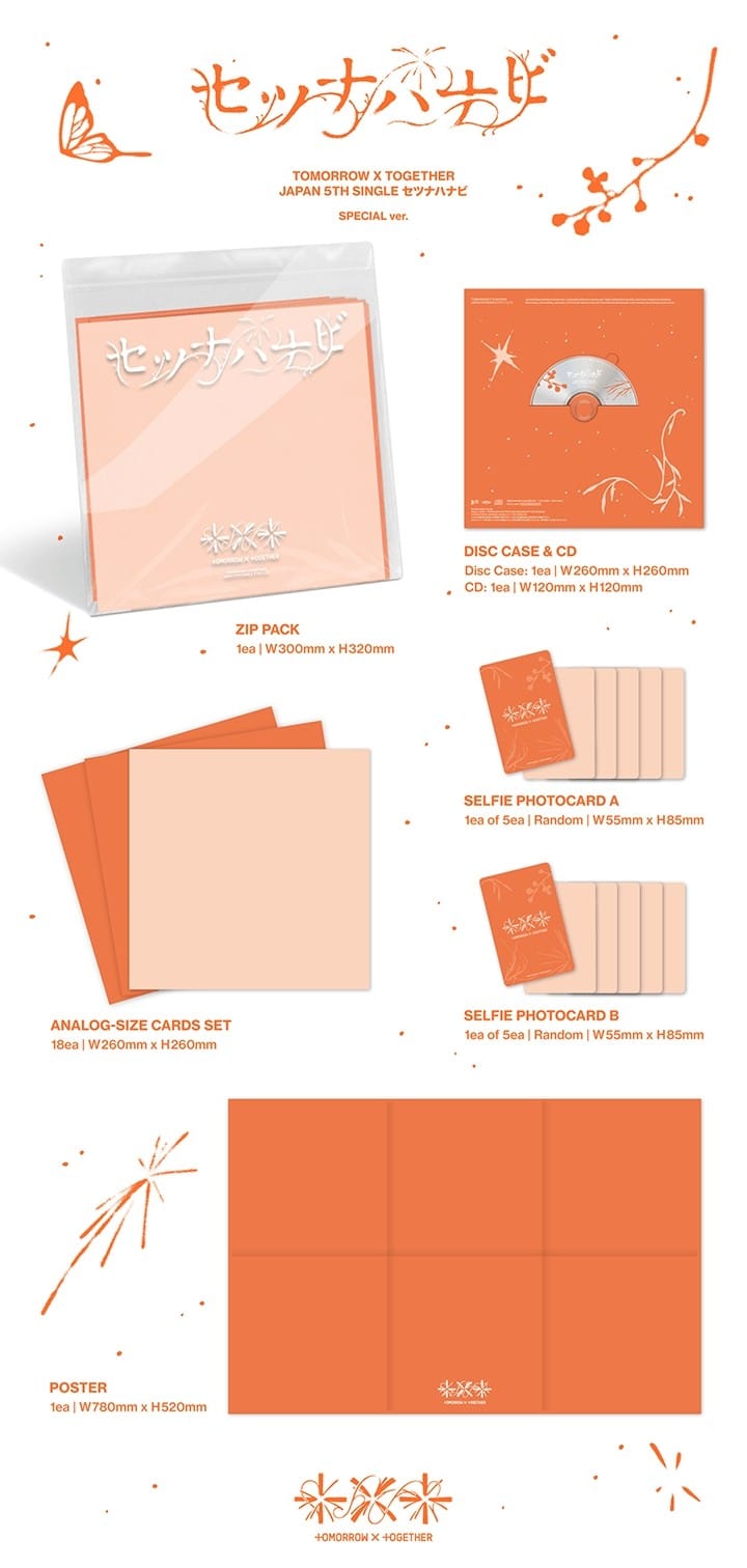 Korea Pop Store TXT - JP 5th Single 'Setsuna Hanabi' (Special Edition) Kawaii Gifts