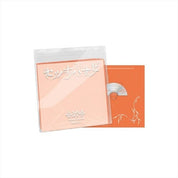 Korea Pop Store TXT - JP 5th Single 'Setsuna Hanabi' (Special Edition) Kawaii Gifts