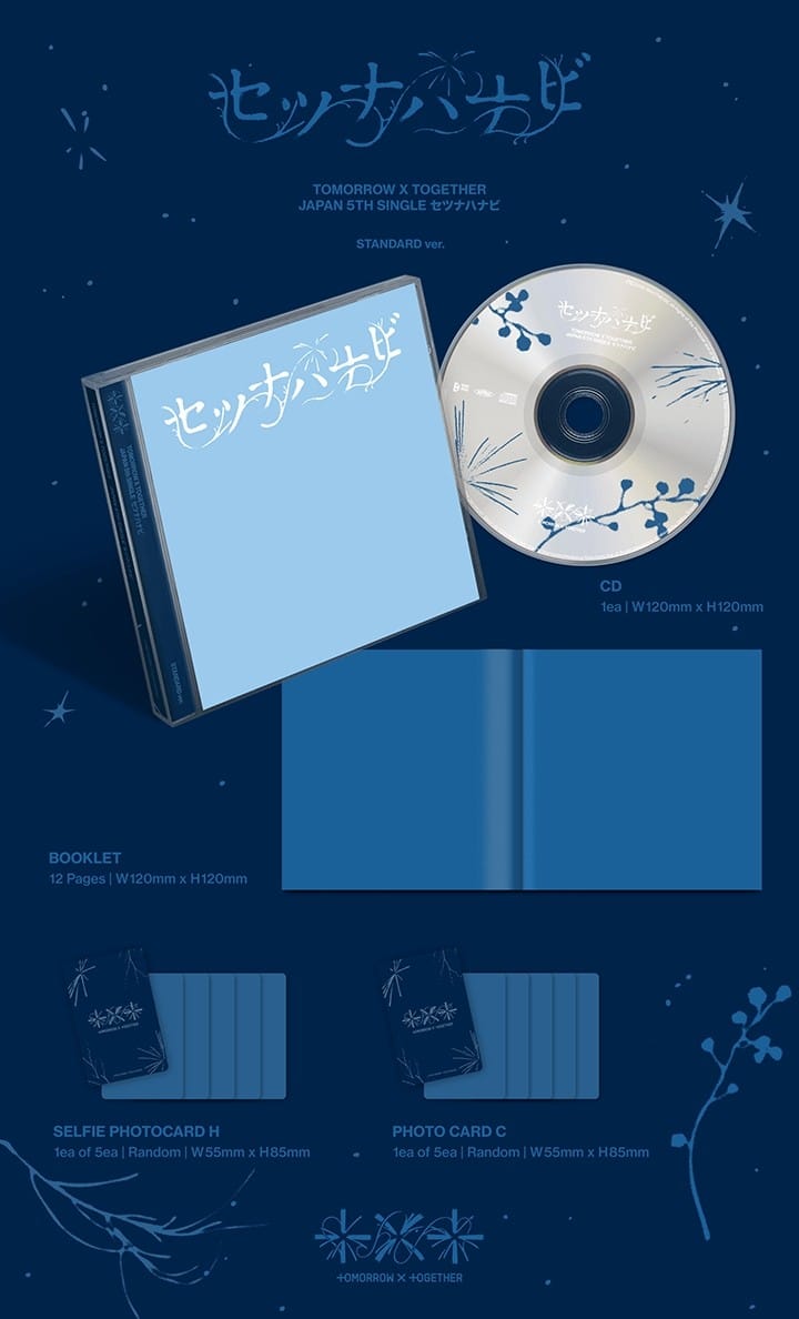 Korea Pop Store TXT - JP 5th Single 'Setsuna Hanabi' (Standard Edition) Kawaii Gifts