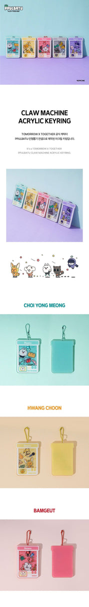 Korea Pop Store [TXT] [PPULBATU] Royche Ppulbatu - Claw Machine Acrylic Keyring Kawaii Gifts