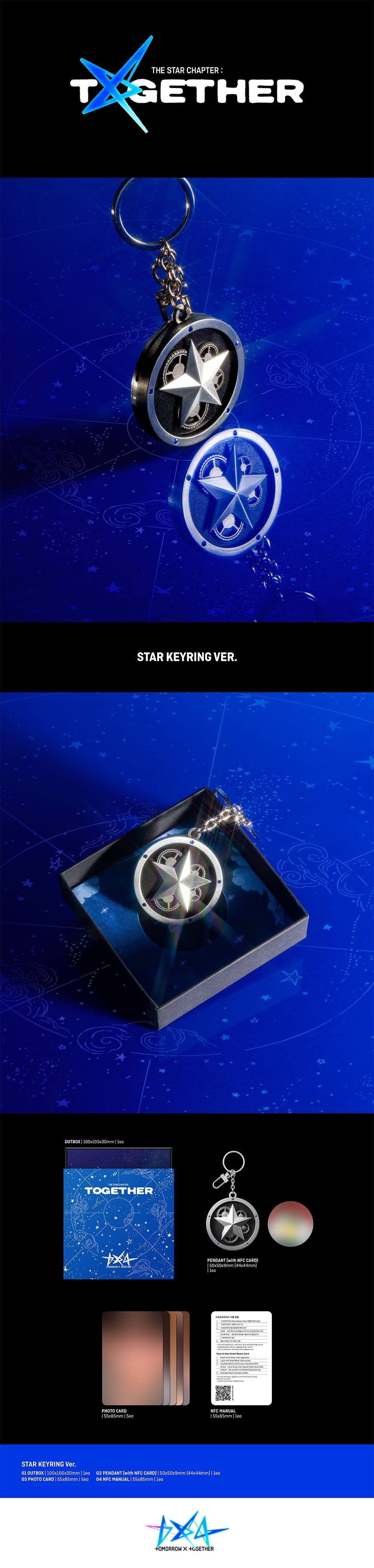 Korea Pop Store TXT - The Star Chapter : Together (Star Keyring Ver.) Kawaii Gifts