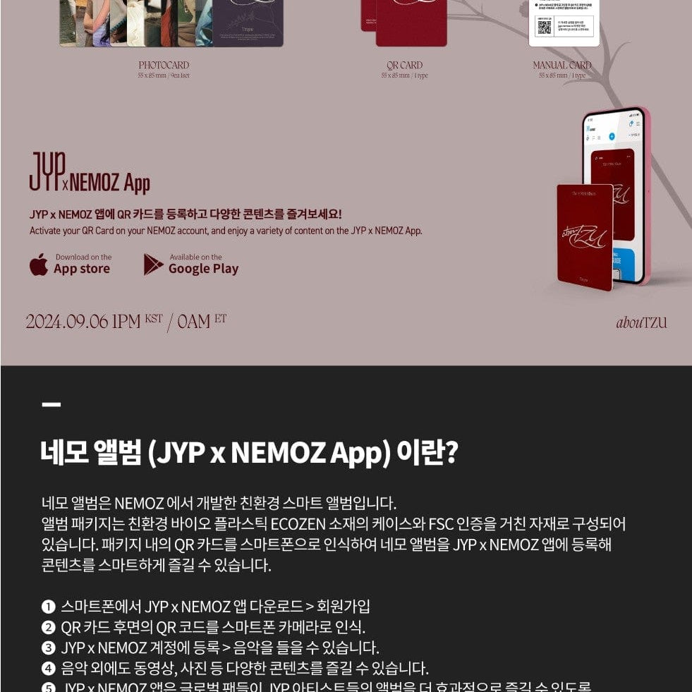 Korea Pop Store TZUYU - [abouTZU] (1st Mini Album) (Platform Album Nemo Ver.) Kawaii Gifts
