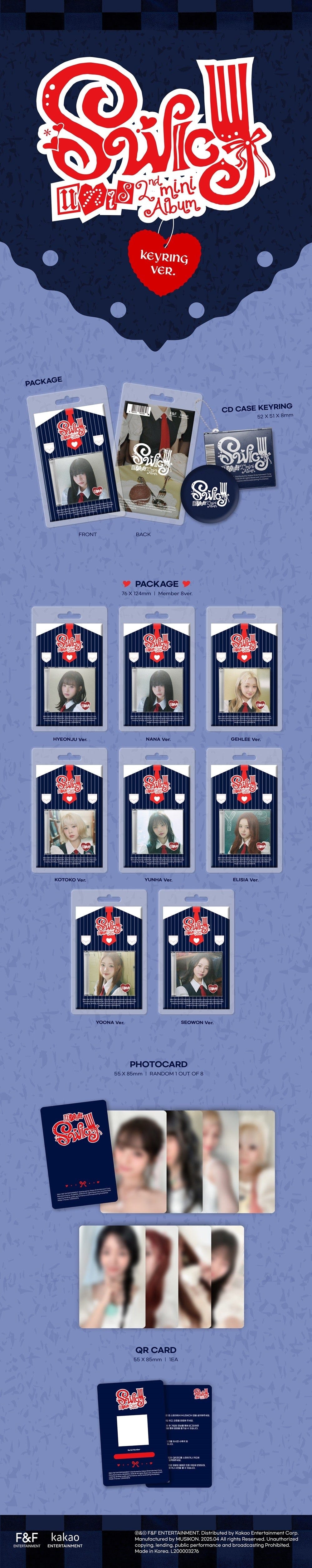 Korea Pop Store UNIS - [Swicy] (2nd Mini Album) (Keyring Ver.) Kawaii Gifts