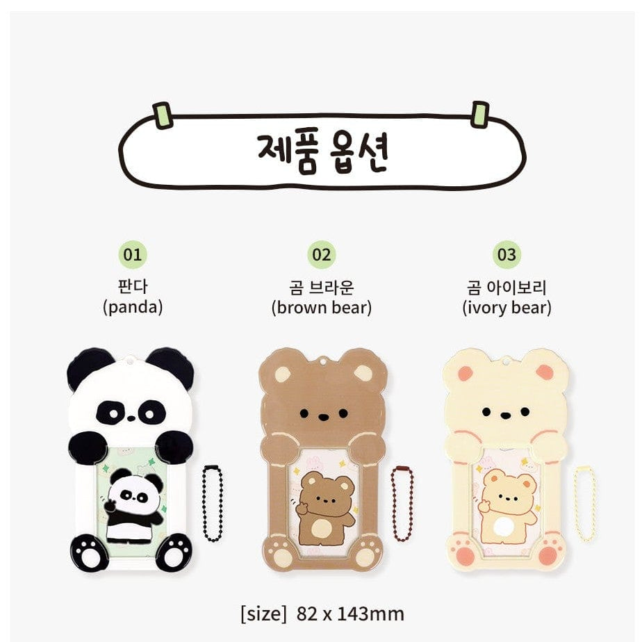 Korea Pop Store Wannathis Bbosiraegi Friends Photo Card Holder Kawaii Gifts