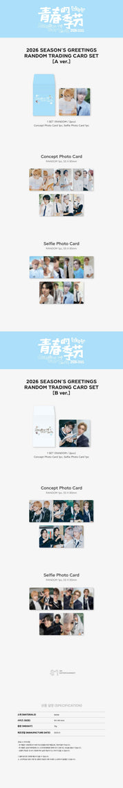 Korea Pop Store [WayV] Random Trading Card Set - 2026 SM B Ver. Kawaii Gifts