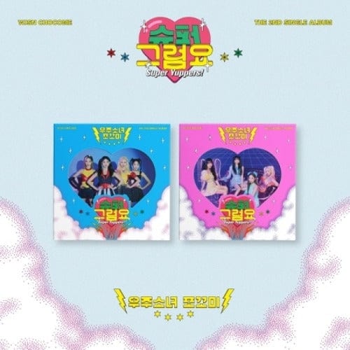 Korea Pop Store WJSN CHOCOME - SUPER YUPPERS! (2ND SINGLE ALBUM) Kawaii Gifts 8804775250415