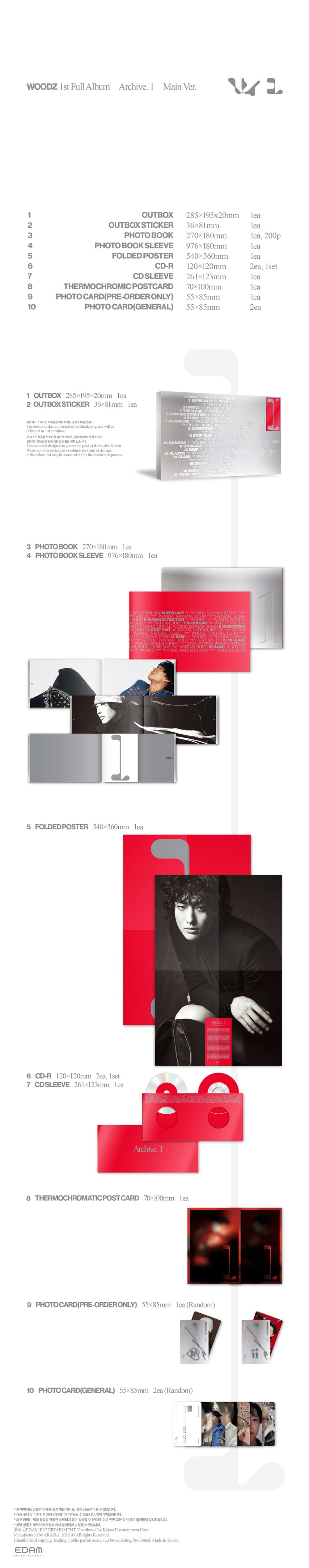 Korea Pop Store WOODZ - 1st Full Album [Archive.1] (Main Ver.) Kawaii Gifts 8804775462597