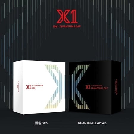 Korea Pop Store X1 - Soar : Quantum Leap (1st Mini Album) Kit Album Kawaii Gifts