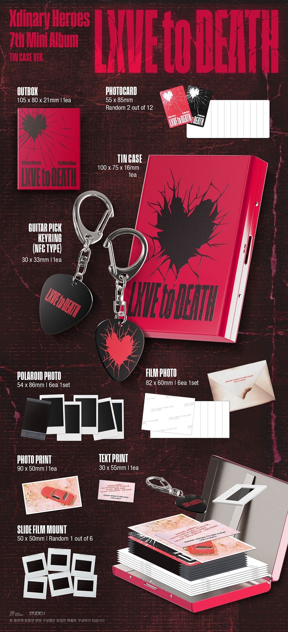 Korea Pop Store Xdinary Heroes - 7th Mini Album [Lxve to Death] (Tin Case Ver.) Kawaii Gifts