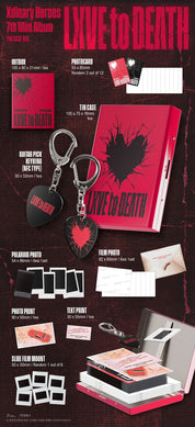 Korea Pop Store Xdinary Heroes - 7th Mini Album [Lxve to Death] (Tin Case Ver.) Kawaii Gifts