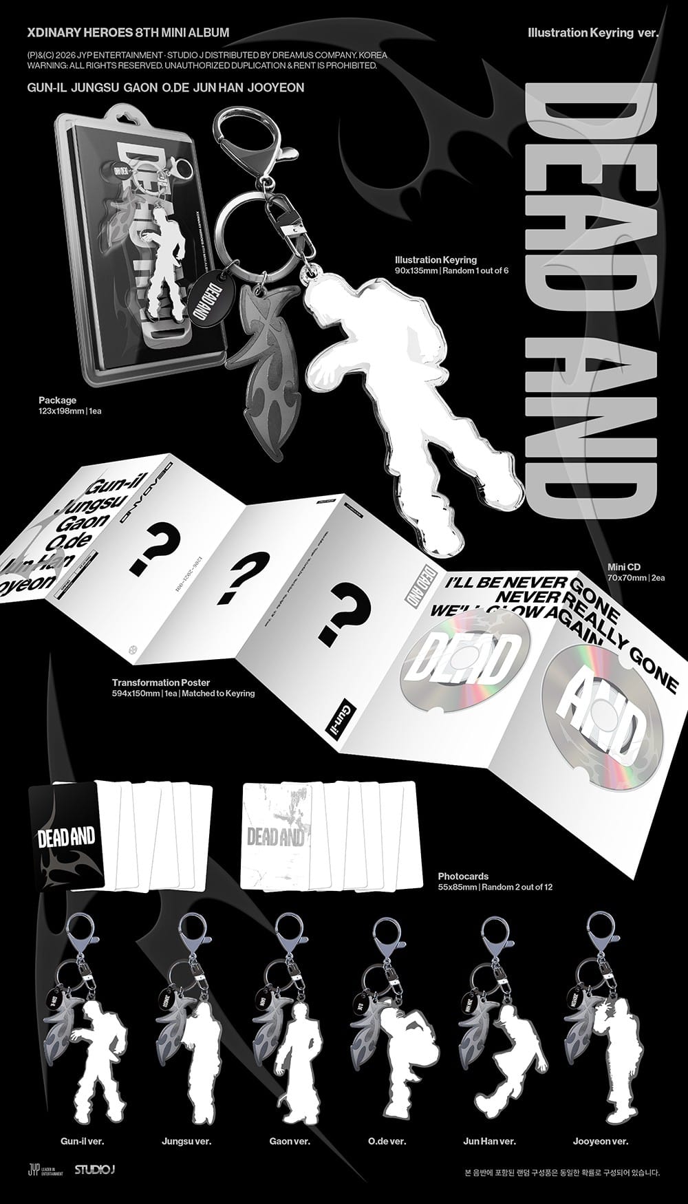 Korea Pop Store Xdinary Heroes - 8th Mini Album [Dead And] (Illustration Keyring Ver.) Kawaii Gifts