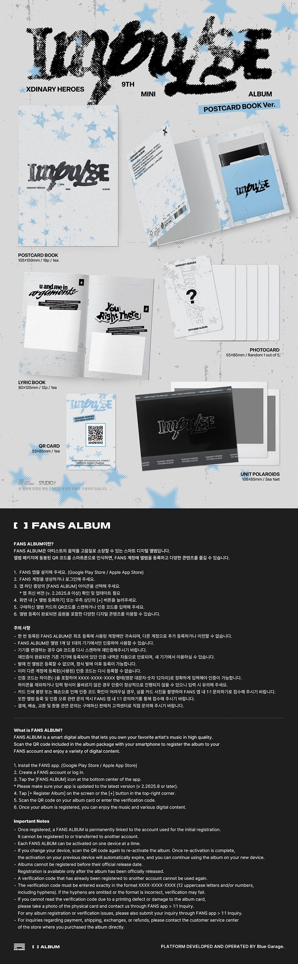 Korea Pop Store Xdinary Heroes - 9th Mini Album [Impulse] (Postcard Ver.) Kawaii Gifts