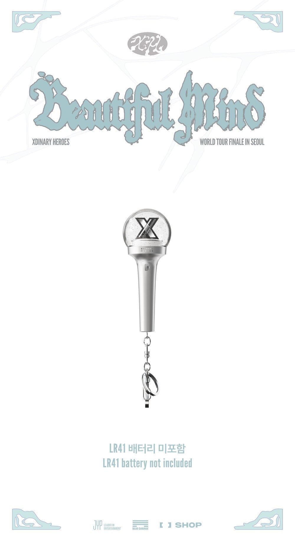 Korea Pop Store [XDINARY HEROES] BEAUTIFUL MIND FINALE - Lightstick Mini Keyring Kawaii Gifts