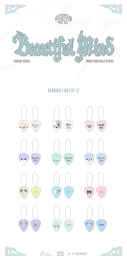 Korea Pop Store [XDINARY HEROES] BEAUTIFUL MIND FINALE - XDINARY MONSTERES SECRET PICK KEYRING Kawaii Gifts