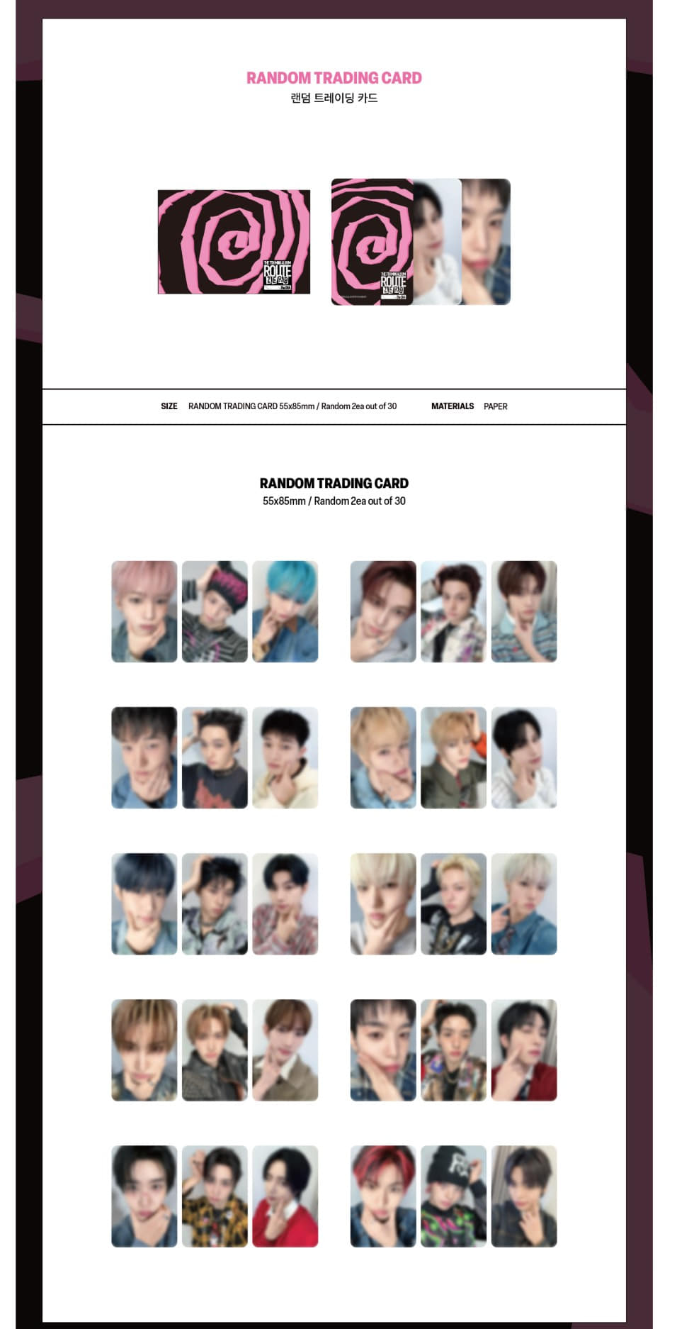 Korea Pop Store xikers - [Route Zero: The Ora] Random Trading Card Kawaii Gifts