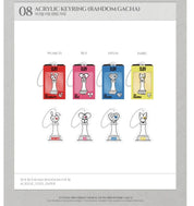 Korea Pop Store [XLOV] I, God - Acrylic Keyring (Random Gacha) Kawaii Gifts