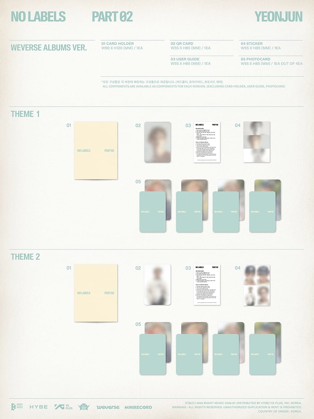 Korea Pop Store Yeonjun (TXT) - No Labels: Part 02 (Weverse Albums Ver.) Kawaii Gifts