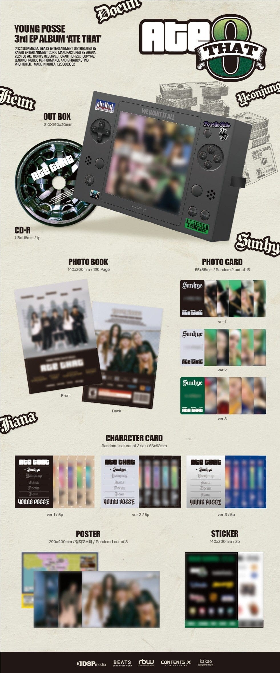 Korea Pop Store YOUNG POSSE - [Ate That] (3rd EP) Kawaii Gifts