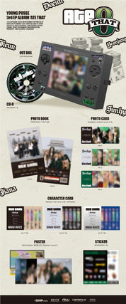 Korea Pop Store YOUNG POSSE - [Ate That] (3rd EP) Kawaii Gifts