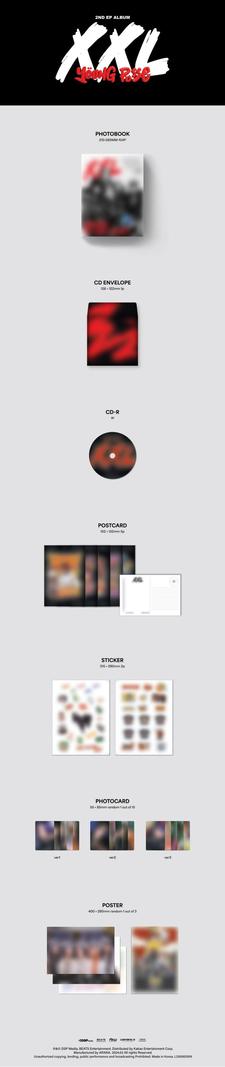Korea Pop Store YOUNG POSSE - [XXL] EP Kawaii Gifts 8804775369070