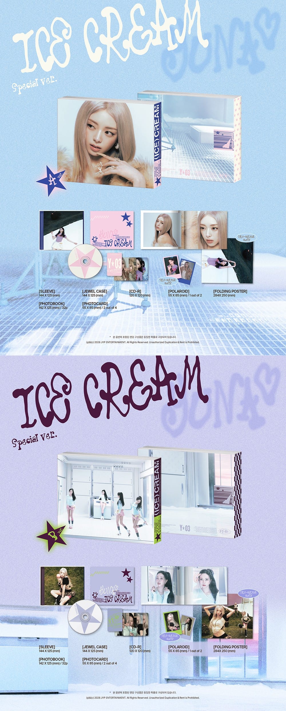Korea Pop Store YUNA (ITZY) - [Ice Cream] (Special Ver.) Kawaii Gifts