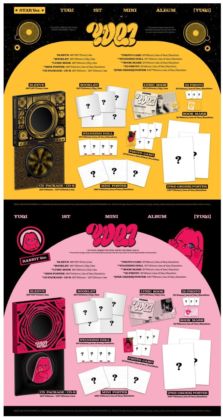 Korea Pop Store [YUQI ((G)I-DLE)] [Yuq1] (1st Mini Album) Kawaii Gifts 8804775369223