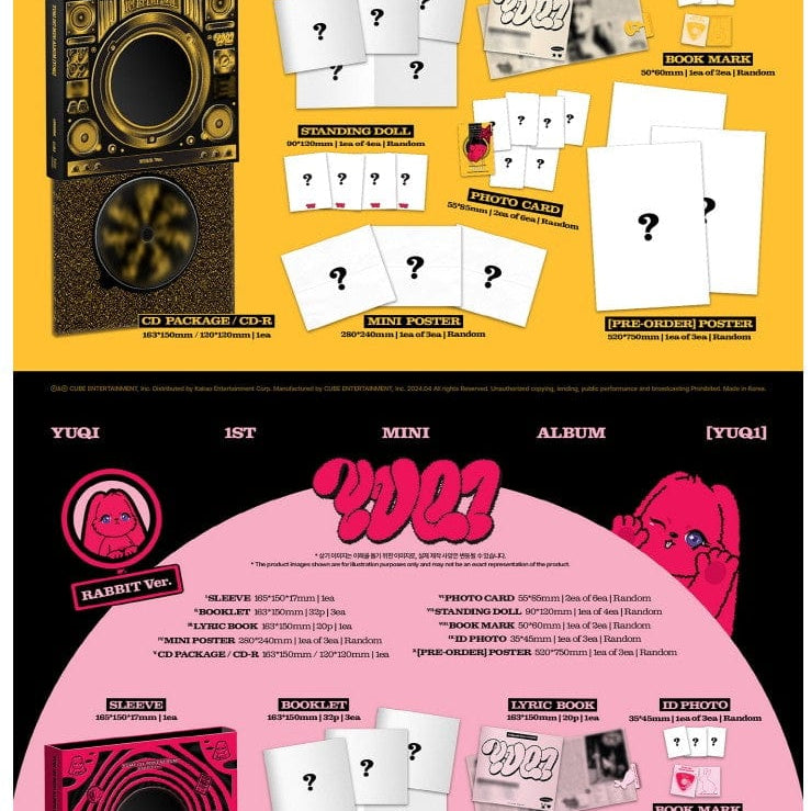 Korea Pop Store [YUQI ((G)I-DLE)] [Yuq1] (1st Mini Album) Kawaii Gifts 8804775369223