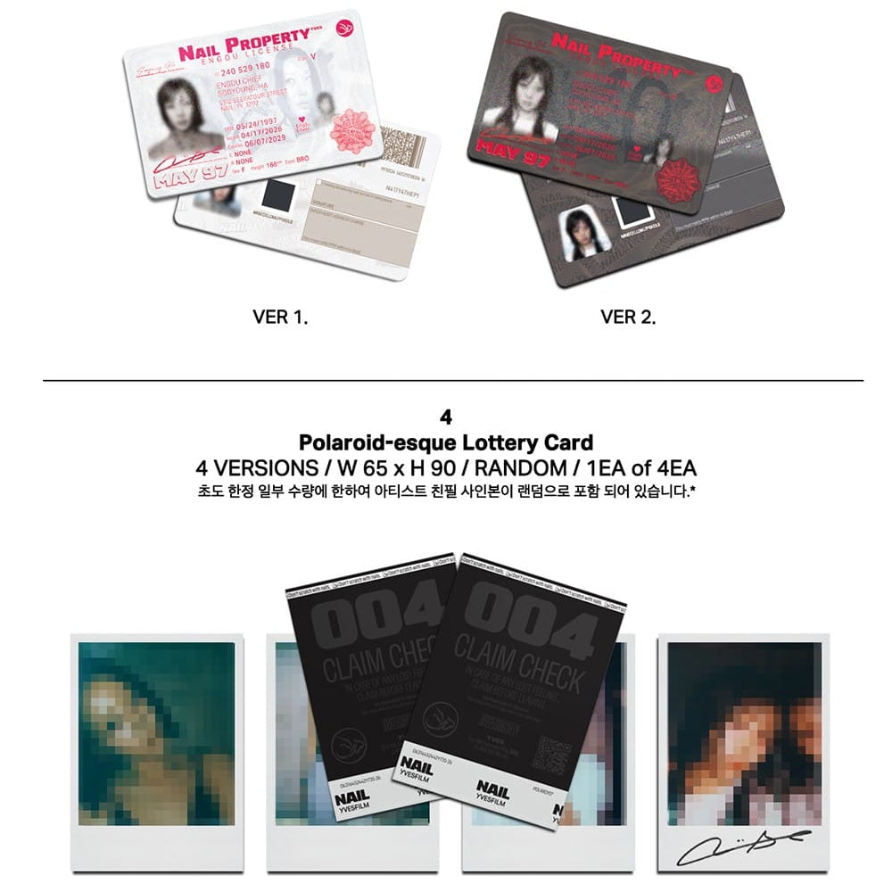 Korea Pop Store YVES - 4th EP [Nail] (Limited Edition Ver.) (MD) Kawaii Gifts