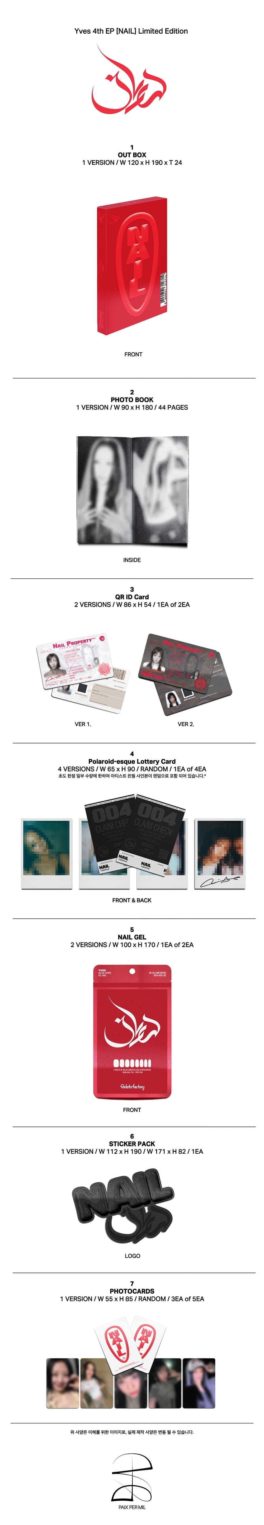 Korea Pop Store YVES - 4th EP [Nail] (Limited Edition Ver.) (MD) Kawaii Gifts