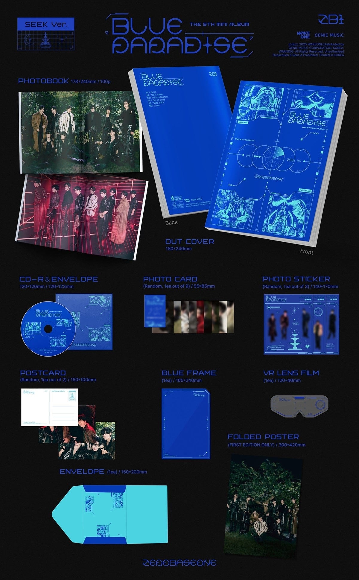 Korea Pop Store ZEROBASEONE - [Blue Paradise] (5th Mini Album) Kawaii Gifts