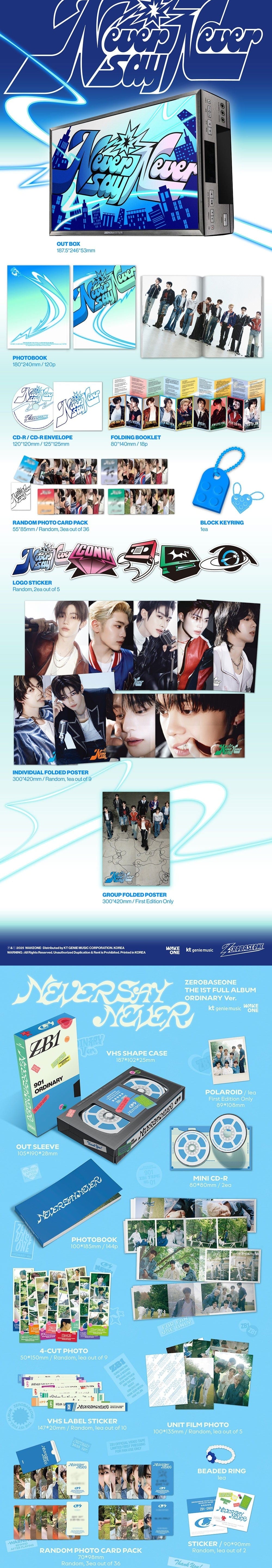 Korea Pop Store ZEROBASEONE - The 1st Full Album [Never Say Never] (Photobook Ver.) Kawaii Gifts