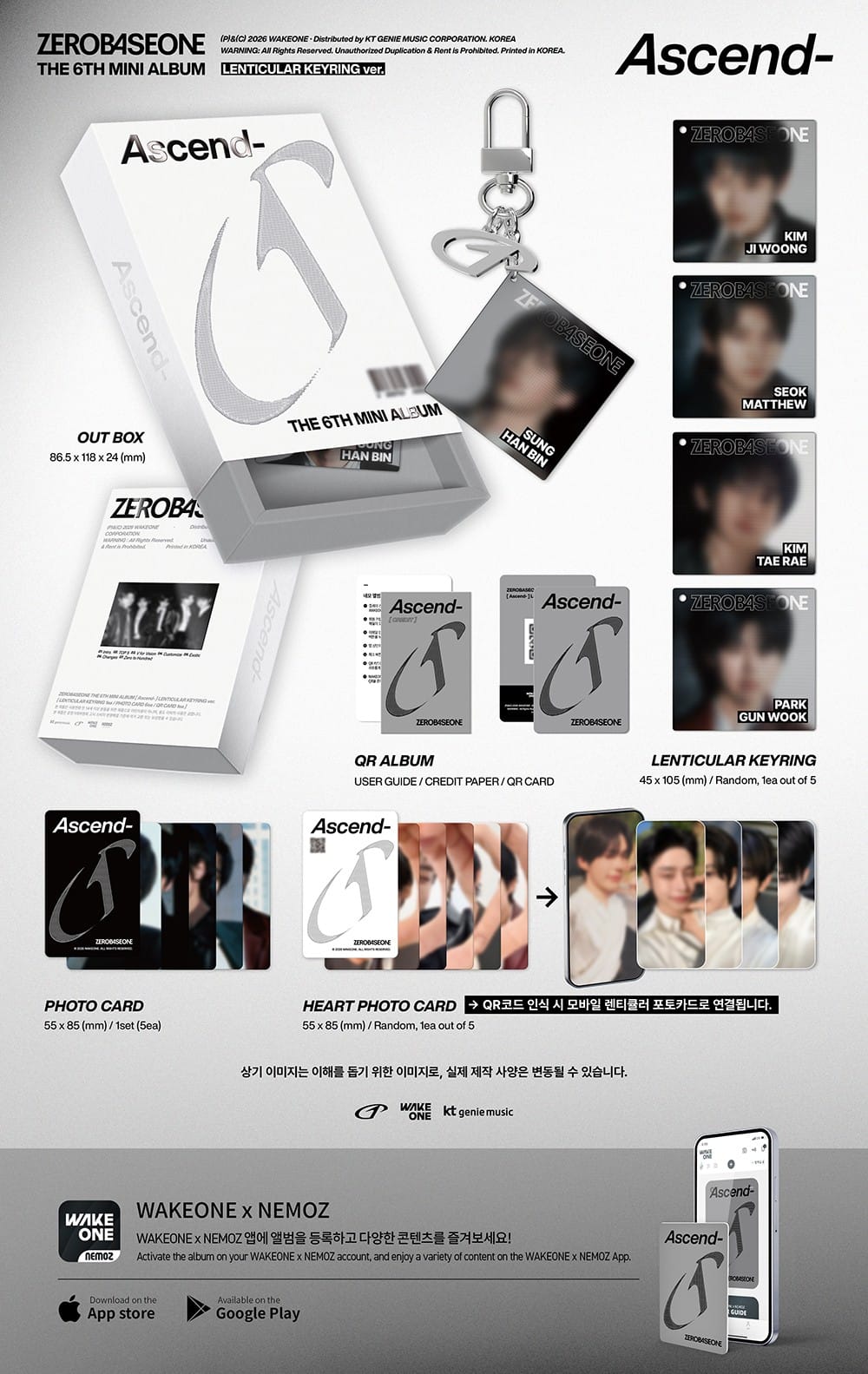 Korea Pop Store ZEROBASEONE - The 6th Mini Album [Ascend-] (Lenticular Keyring Ver.) Kawaii Gifts