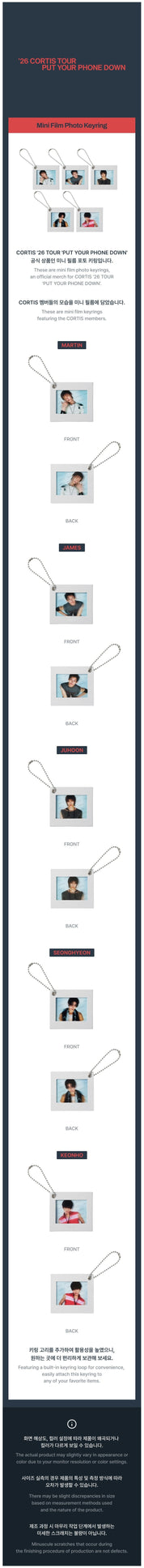 Korea Pop Store [CORTIS] Put Your Phone Down - Mini Film Photo Keyring Kawaii Gifts