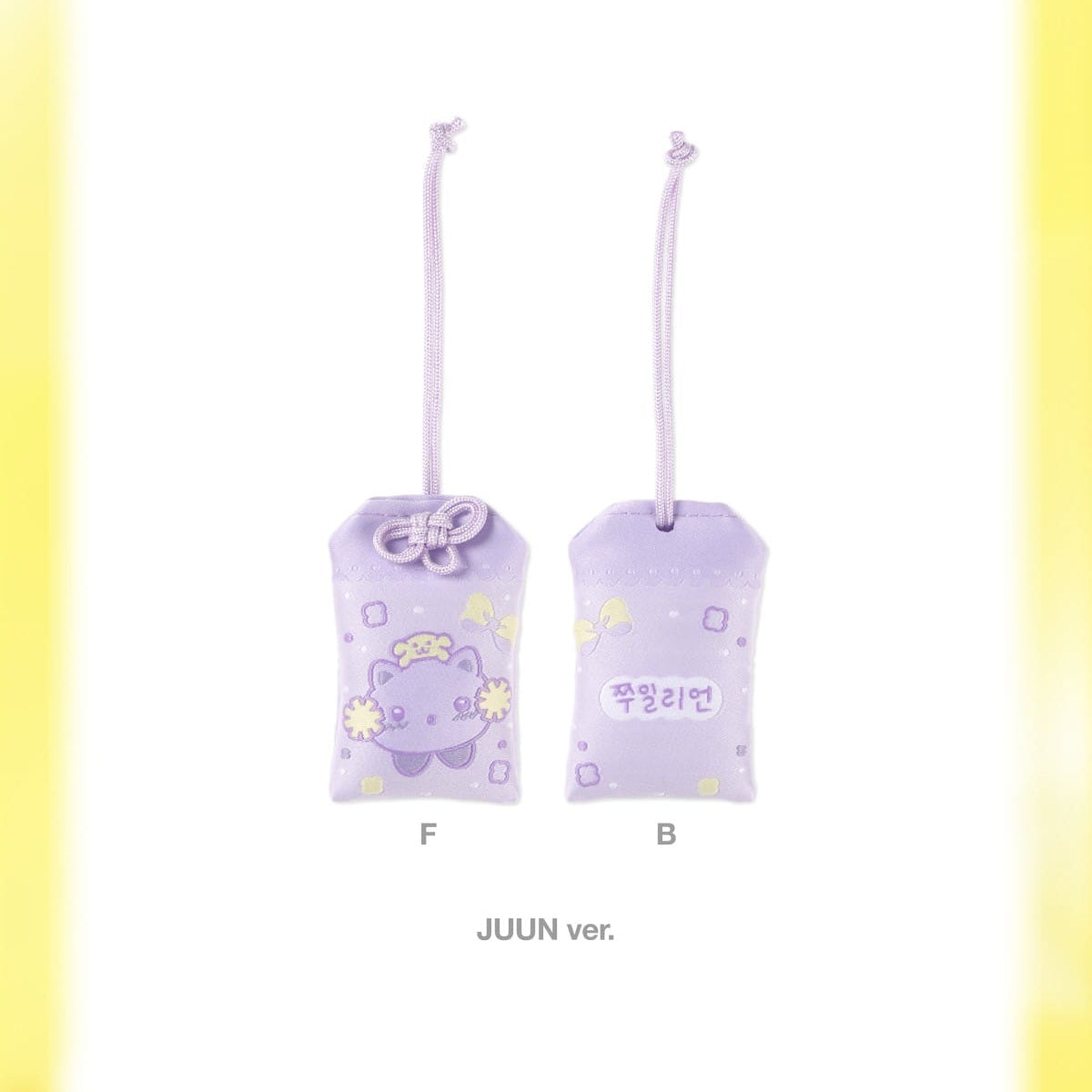 Korea Pop Store [HEARTS2HEARTS] Lemon Tang - Random Lucky Charm Lucky Draw Kawaii Gifts
