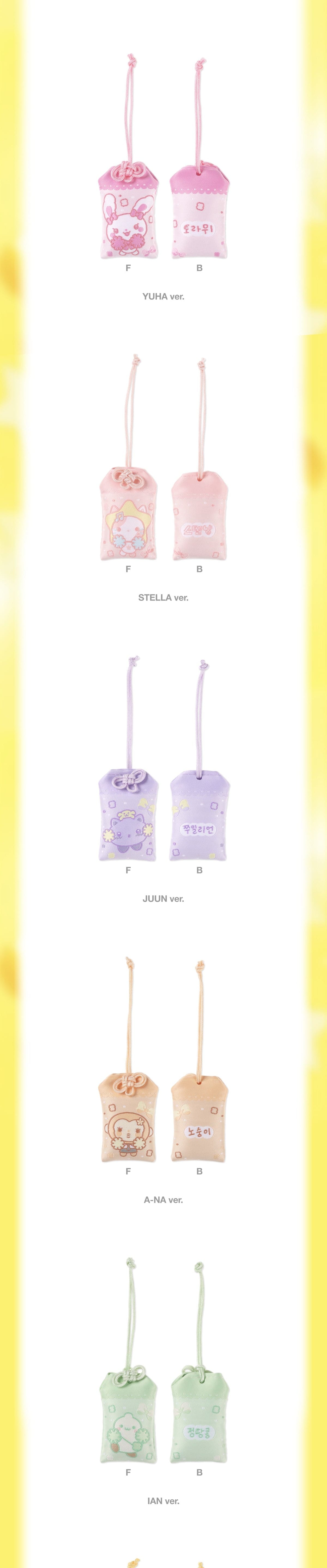 Korea Pop Store [HEARTS2HEARTS] Lemon Tang - Random Lucky Charm Lucky Draw Kawaii Gifts