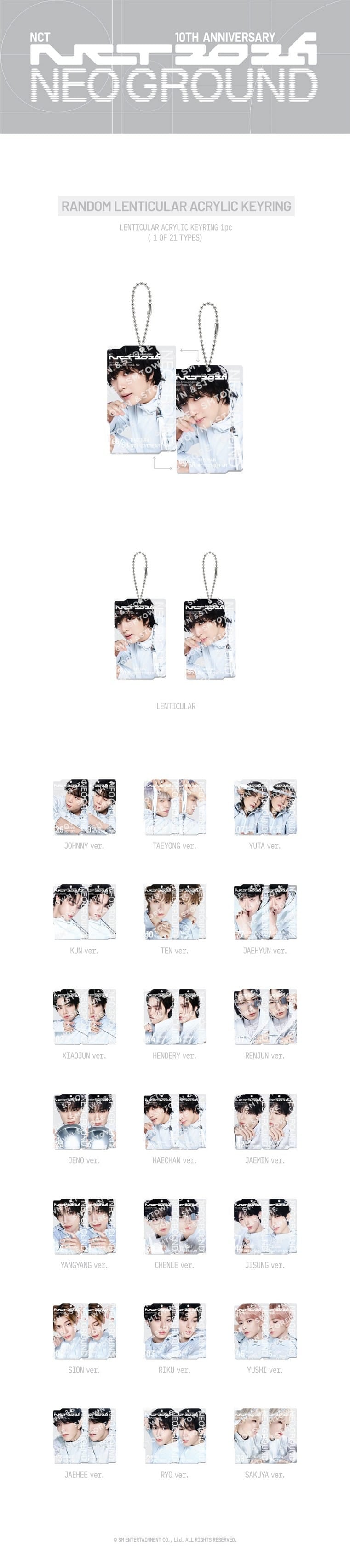 Korea Pop Store [NCT] NCT 2026 - Random Lenticular Acrylic Keyring Kawaii Gifts
