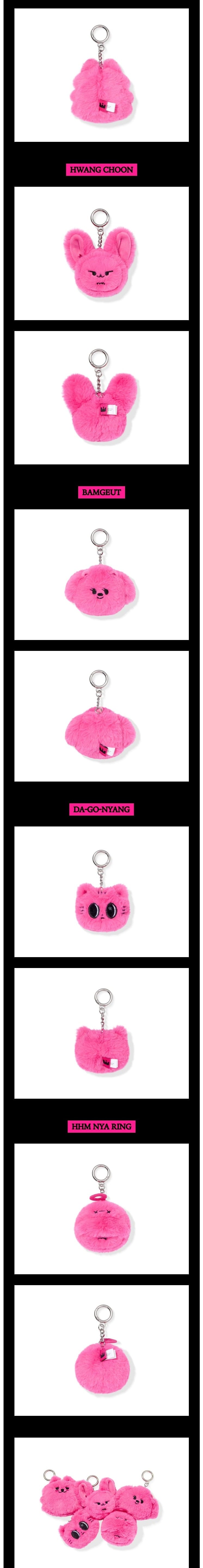Korea Pop Store TXT - 7TH YEAR Ppulbatu Face Keyring Kawaii Gifts
