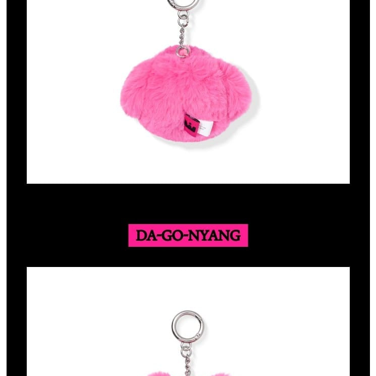 Korea Pop Store TXT - 7TH YEAR Ppulbatu Face Keyring Kawaii Gifts