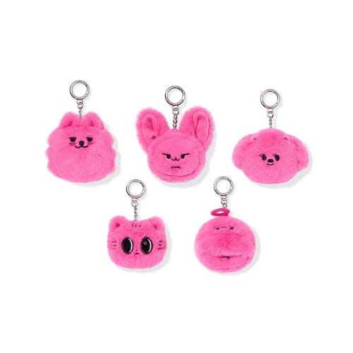 Korea Pop Store TXT - 7TH YEAR Ppulbatu Face Keyring Kawaii Gifts