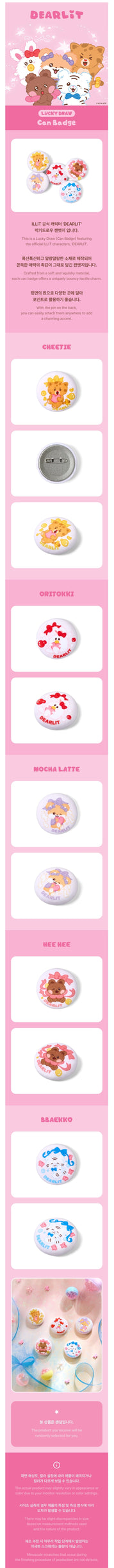Korea Pop Store [ILLIT] Dearlit - Can Badge Lucky Draw Kawaii Gifts