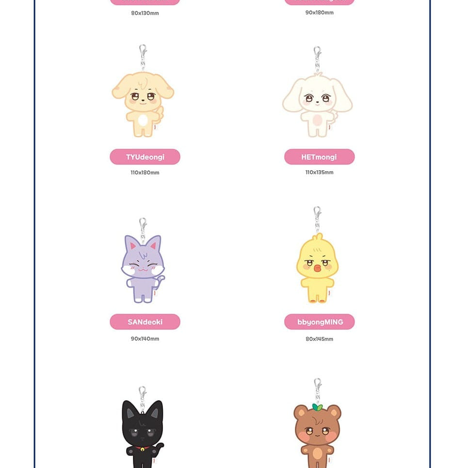 Korea Pop Store [ATEEZ] ANITEEZ in Color - Aniteez Plush Keyring Kawaii Gifts
