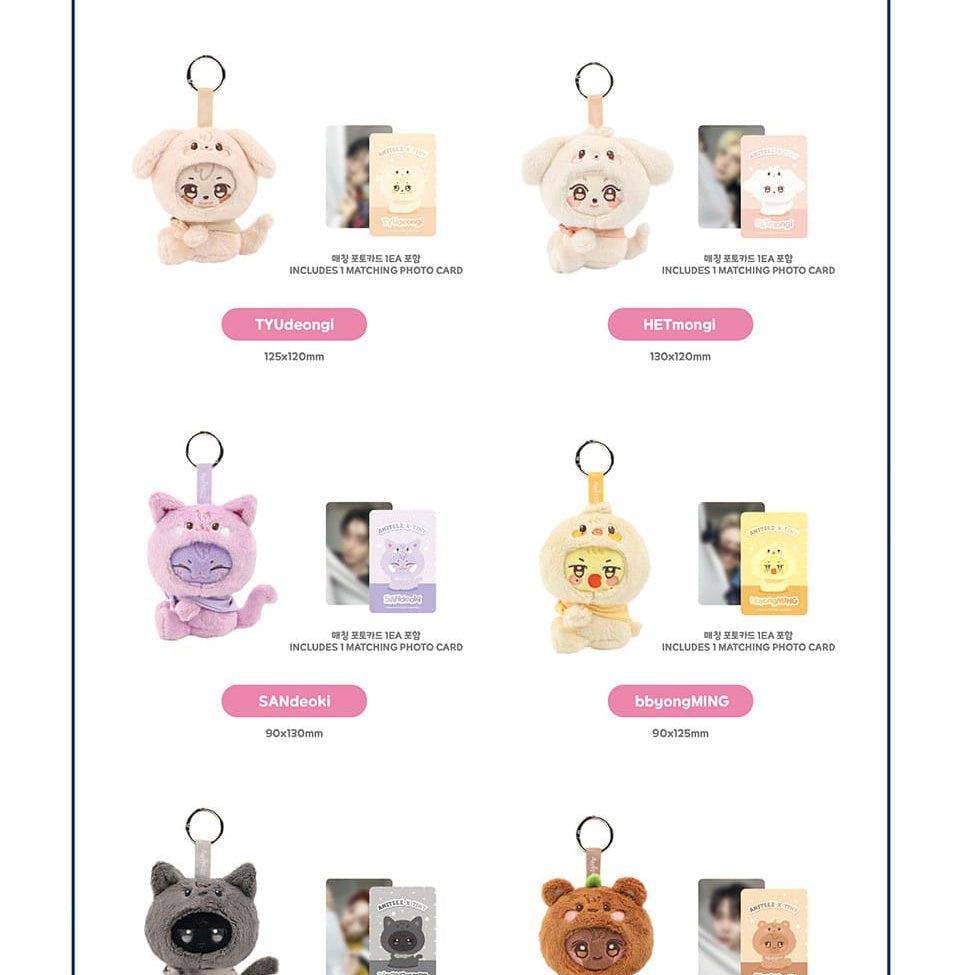 Korea Pop Store [ATEEZ] ANITEEZ in Color - Aniteez x Tiny Plush Keychain Kawaii Gifts
