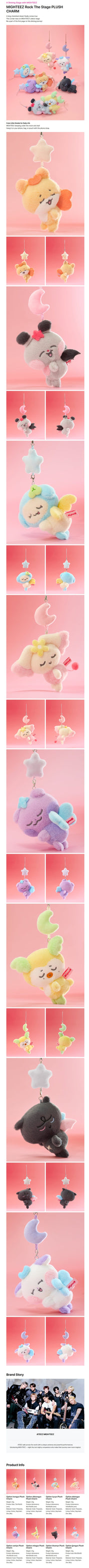 Korea Pop Store [ATEEZ] Mighteez Rock the Stage Plush Charm Kawaii Gifts