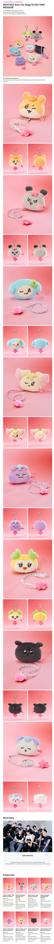 Korea Pop Store [ATEEZ] Mighteez Rock the Stage Plush Tape Measure Kawaii Gifts