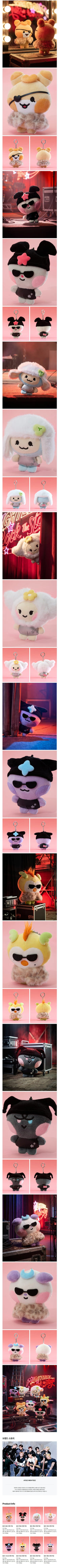 Korea Pop Store [ATEEZ] Mighteez Rock the Stage Popstar Plush Keyring Kawaii Gifts